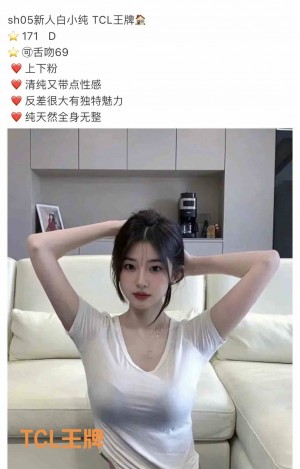 上海 171 D