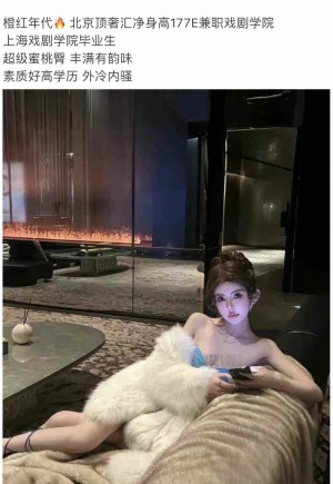 北京 177 E