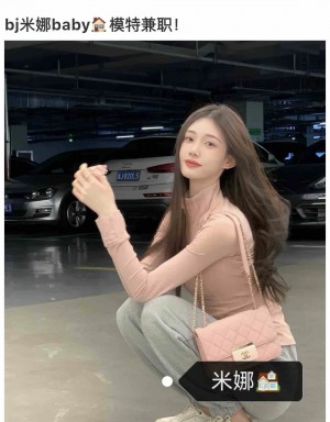 北京